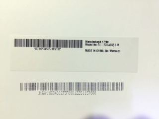 B116XAK01.0